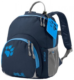 [2003761-1010] Рюкзак детский Jack Wolfskin BUTTERCUP 2003761-1010
