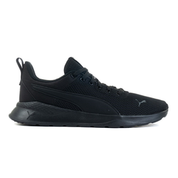 Чоловічі бігові кросівки PUMA ANZARUN LITE 37112801